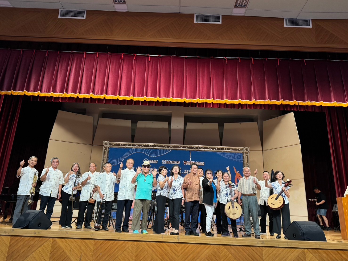 Image-LINE_ALBUM_1109 113年南投縣客家文藝研習成果匯演_241115_3(3)